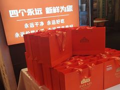 -阿瓦山寨·湘菜现炒·剁椒鱼头王(咸阳总店)