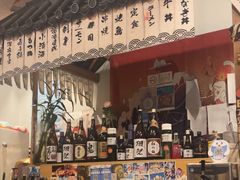 -一道浪居酒屋