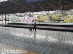 -郴州西站