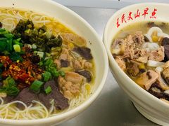 -文山荷鲜居(翠湖店)