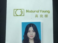 -真我樣照相馆·身份证·证件照·外拍(环球港店)