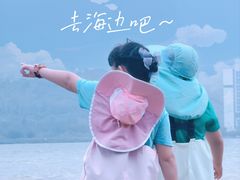 -坝光海滩