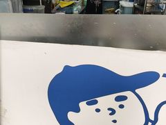 -琦琦蛋饼铺(上南店)