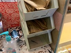 -OUR Bakery(SKP-S店)