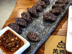 -万兴佳烤肉·长白山老味道(宏泰广场店)