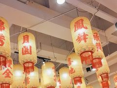 -朱光玉火锅馆(正弘城店)