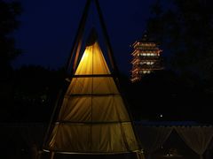 -Supine Bistro溯泮餐厅