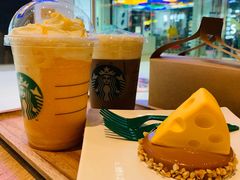 -星巴克(长沙乐和城门店)