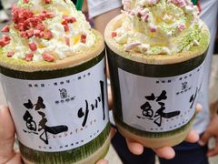-山塘街