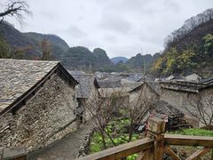 -高荡千年布依古寨旅游景区