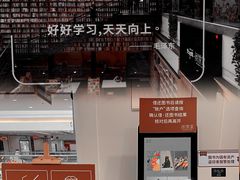 -阅读家(南海天河城店)