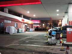 -道达尔加油站