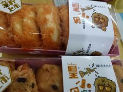 -皇家美孚(海云庵店)