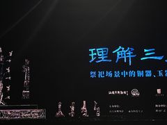 -汕头市博物馆