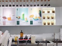-叶子与茶(苏宁广场店)