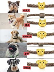 -周生生Chow Sang Sang(苏州中心南区店)