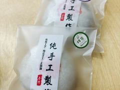 -张果佬年糕卷(科巷店)