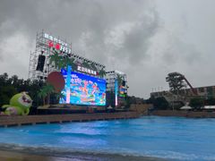 -武汉玛雅海滩水公园