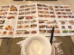 菜单-粤点王茶楼(海丰店)