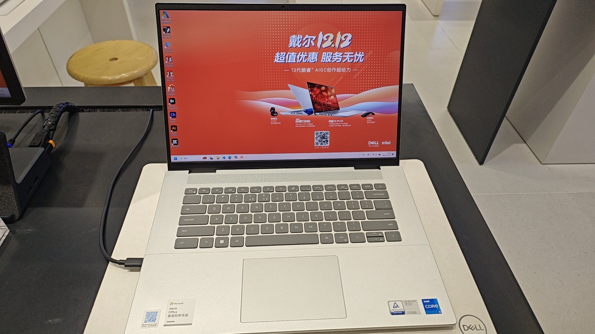 戴尔电脑官方旗舰店是正品吗=戴尔电脑官方旗舰店是正品吗多少钱