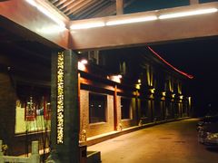 -卫鼎轩·家宴(水上公园店)