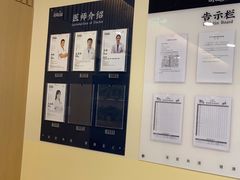 -萌兽医馆·犬猫专科·眼科中心·宠物医院(朝阳门分院)
