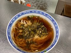 -大时代美食面馆