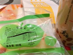 -麦当劳(萧山国际机场T3航站楼店)
