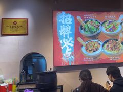 -擂饭(MOMOPARK店)