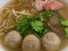 生牛肉河粉-Phở Bánh Cuốn 14