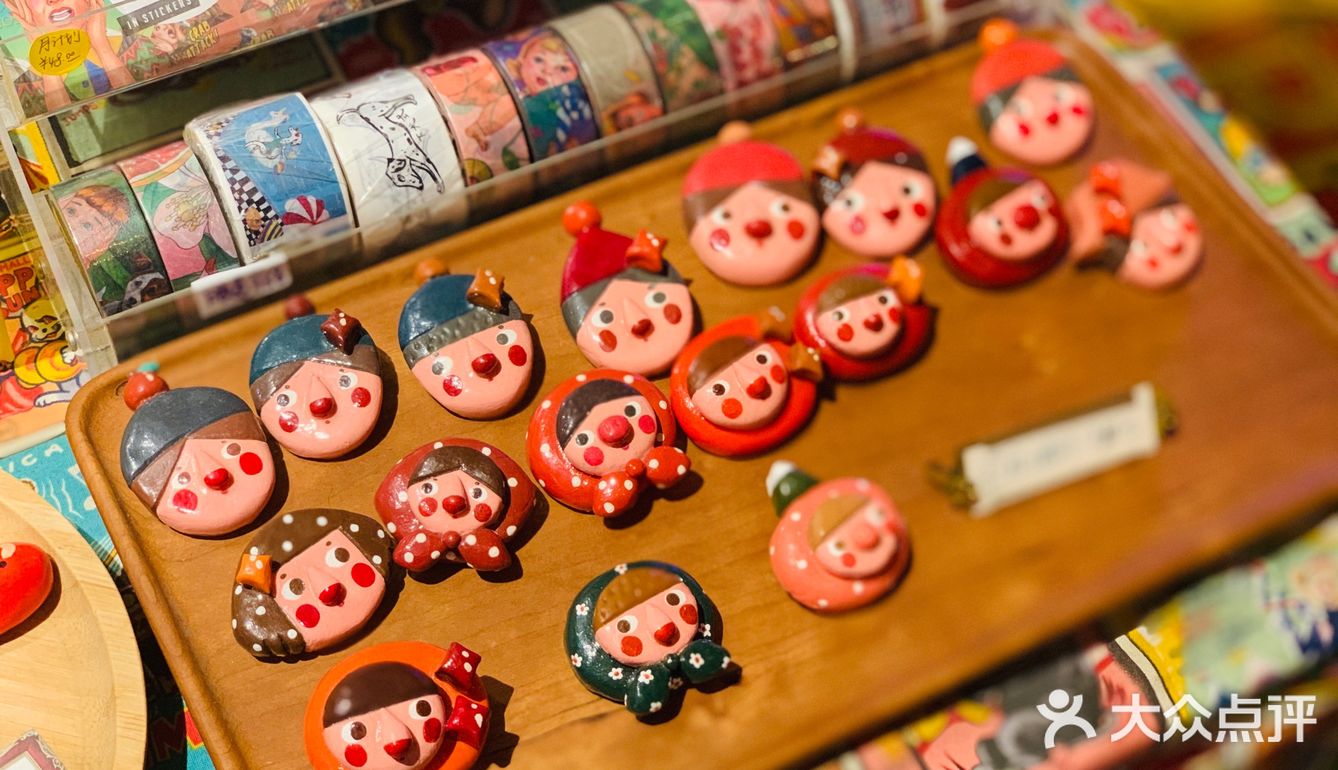 眼睛… 我是一個喜歡收藏 眼睛裝飾品的愛好者！