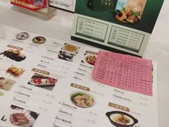 -渔民新村(番禺总店)