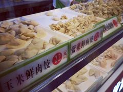 -袁记云饺(瞿溪路店)