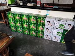 -鲁前海沿儿
