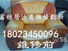 -香江家居品牌工厂批发城