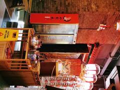 -小龙坎火锅(东汇城店)
