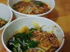 -啊马英豌豆粉