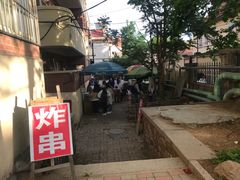 -大学路8号炸串(大学路十四号院店)