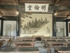 -慈城孔庙