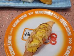 -元气寿司(环球港店)