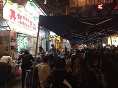 -兴记菜馆