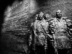 -沈阳“九·一八”历史博物馆