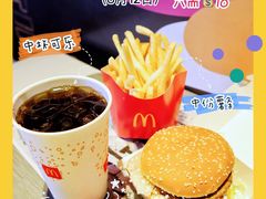 -麦当劳(金沙广场店)