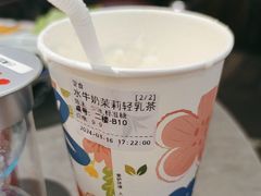 -生活如沸·顺德水牛奶火锅(大学路店)