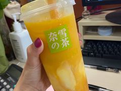 -奈雪的茶(星河城店)