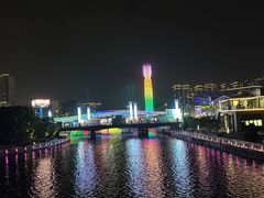 -映月湖中央公园