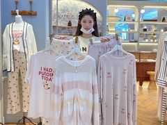 -伊势丹(现代城店)