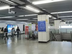 -商城路(地铁站)