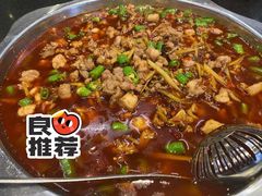 -盐井记·自贡美蛙鲜锅兔(中和店)