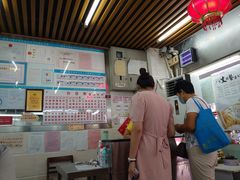 菜单-穗银肠粉店(东川路店)